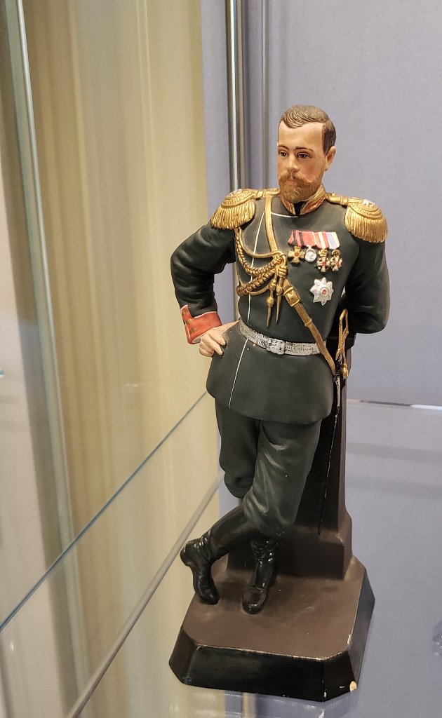 Figurine Nikolai II Nicholas Romanov Emperor of All Russia Russian Tsar Bust 